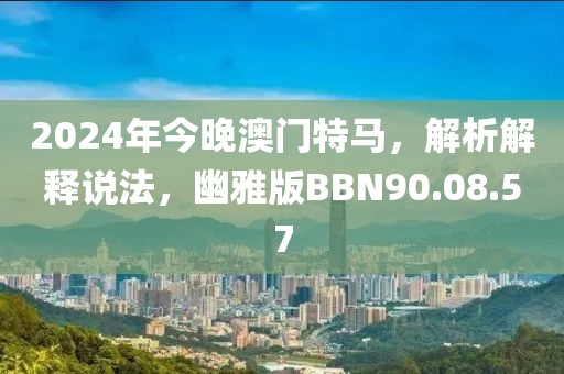 位彦红 第2页
