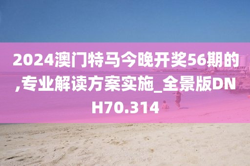 夕高 第2页