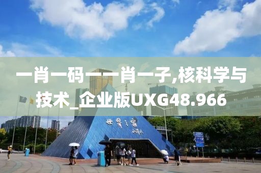 颜存 第2页