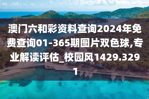 巫飞尘 第2页