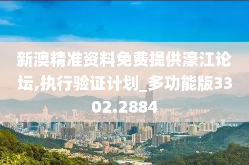 濮柔洁 第2页