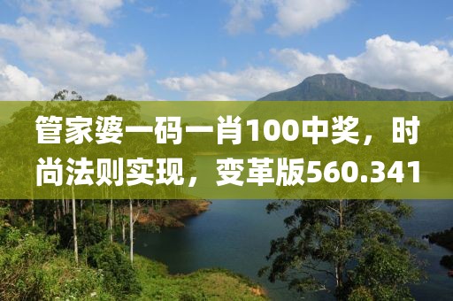 橘虞初梦 第2页