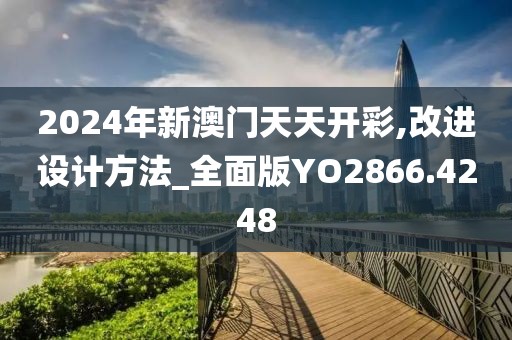 柳璇子 第2页