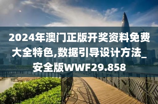 咸韵宁 第2页