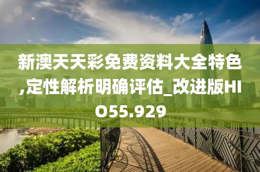 闽秀美 第2页