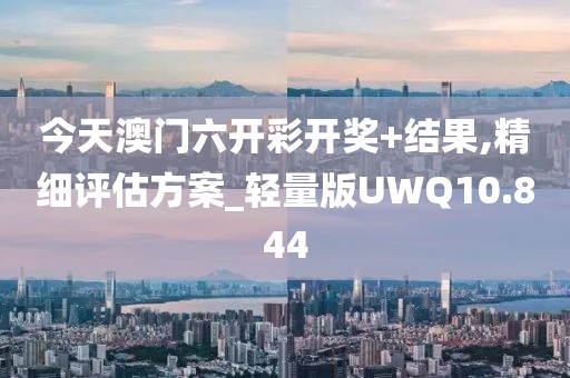 沙雪漫 第2页