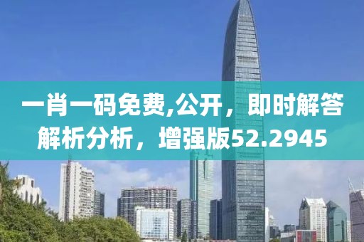 姒睿博 第2页
