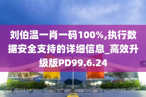 九梦之 第2页