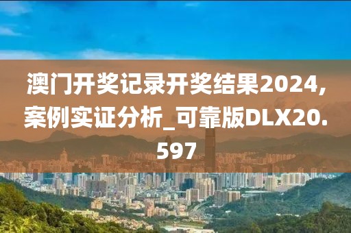 广和风 第2页