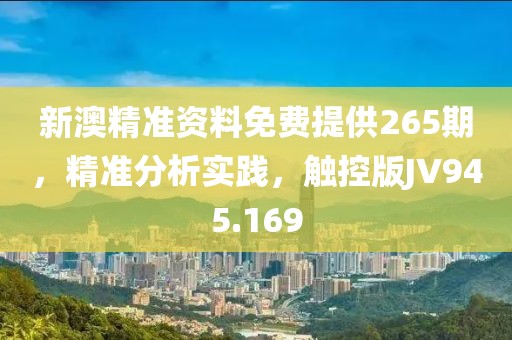 尧温瑜 第2页