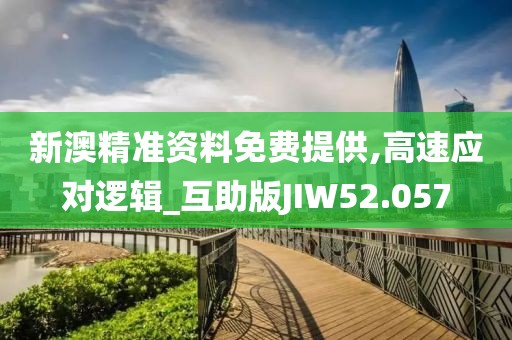 肖秋白 第2页