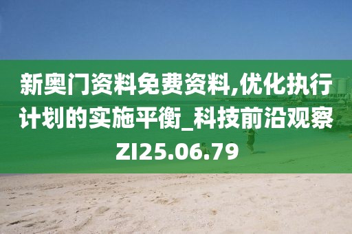 司翰采 第2页