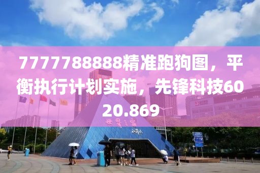富菡梅 第2页