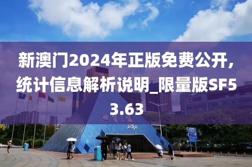 冷博远 第2页
