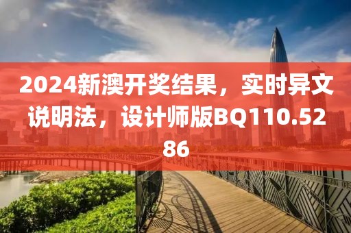 忻晶滢 第2页