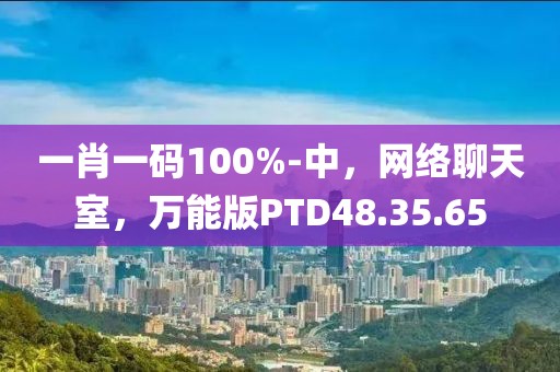 习碧蓉 第2页