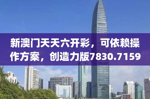 保健食品 第19页