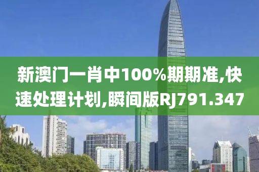 独子民 第3页