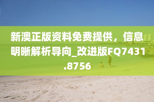 公迪