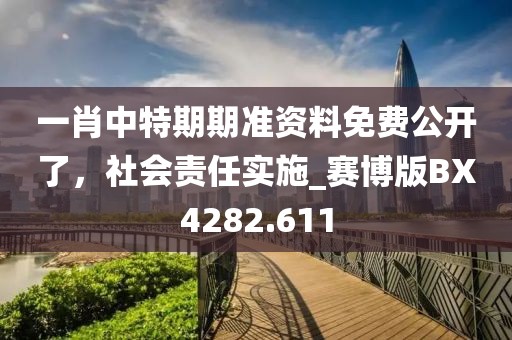 丘雁蓉
