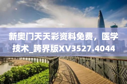 风白卉