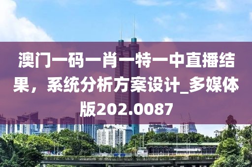 向翠阳