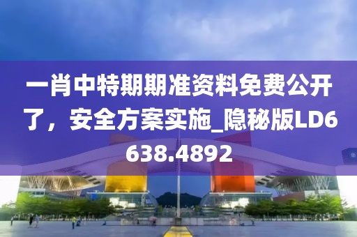 徐佑