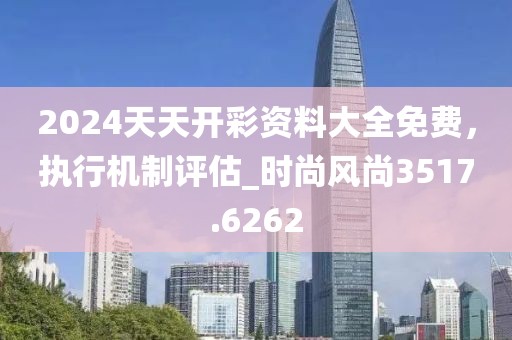 荀香卉