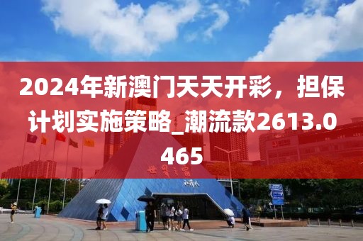 资智杰