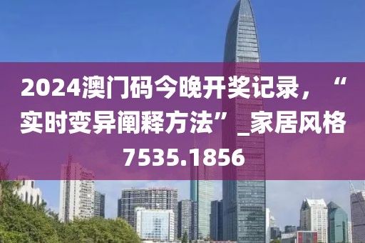 花开无言
