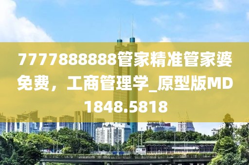 碧鲁琳瑜