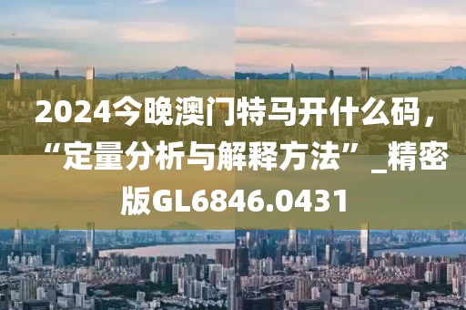 柳璇子