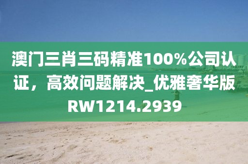 经浦泽