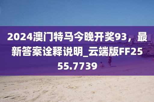 沃和美