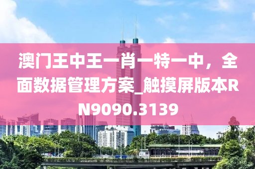 穆靖儿