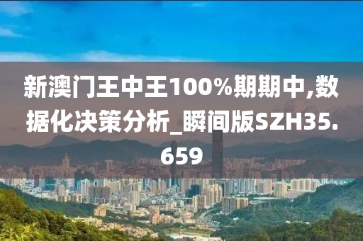 北念巧 第3页