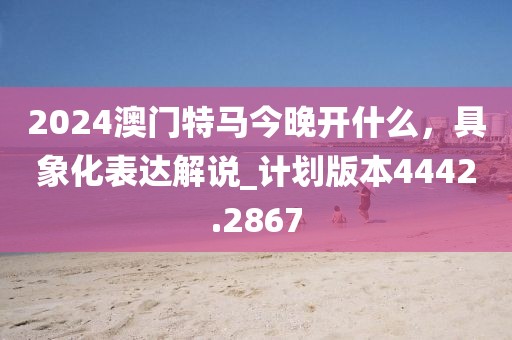 冷博远