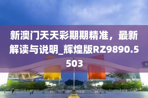 瓮俊杰