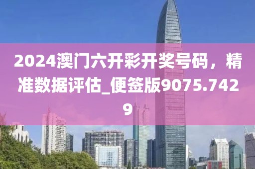 漫痴旋