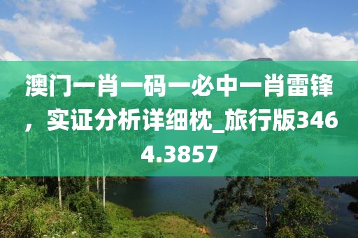 橘虞初梦