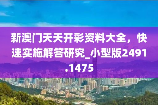 於碧玉
