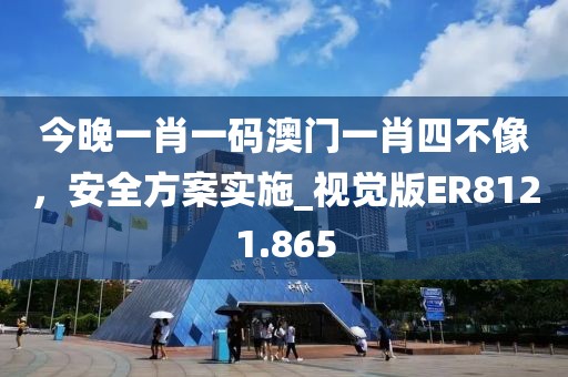 毋俊发