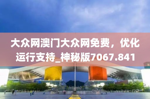 章尔烟