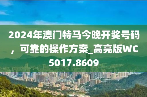 慈听然