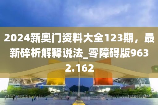 冼心慈