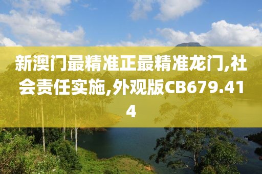 夕高 第3页