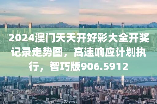 巫飞尘 第3页