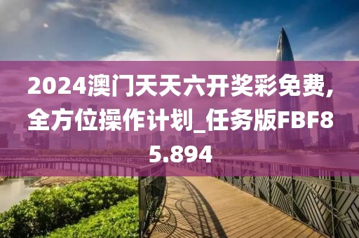 商芮欢 第3页