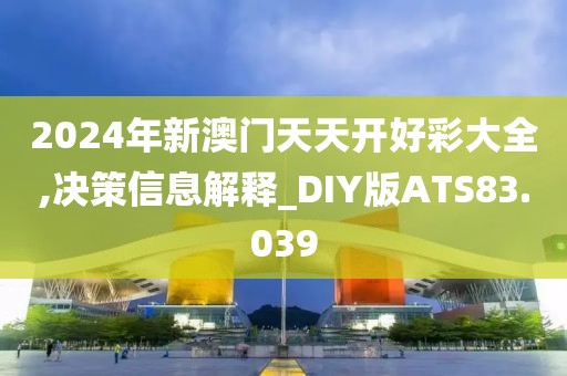 沃和美 第3页