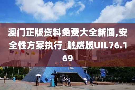 赛希慕 第3页